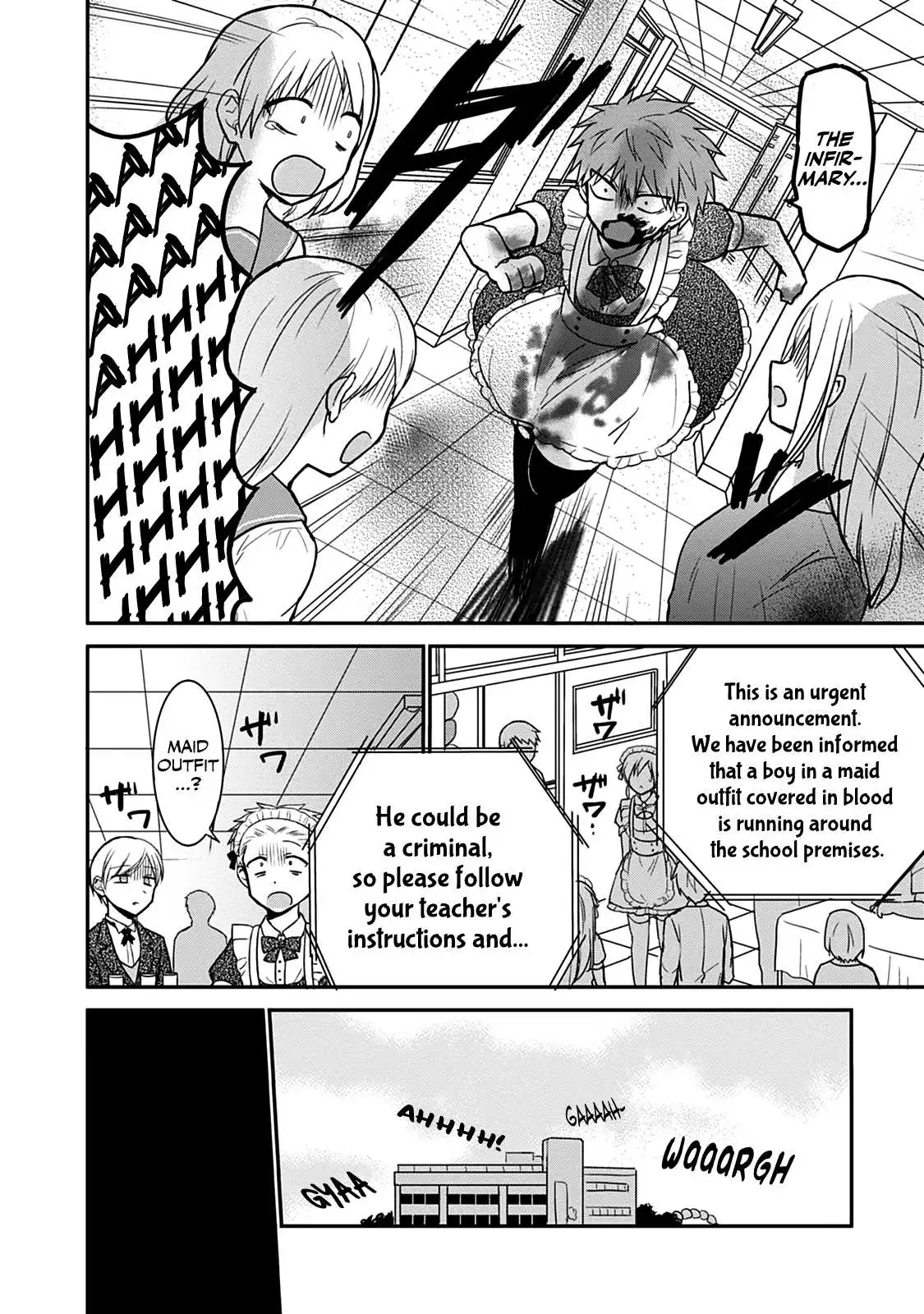 Expressionless Kashiwada-san and Emotional Oota-kun Chapter 44 9